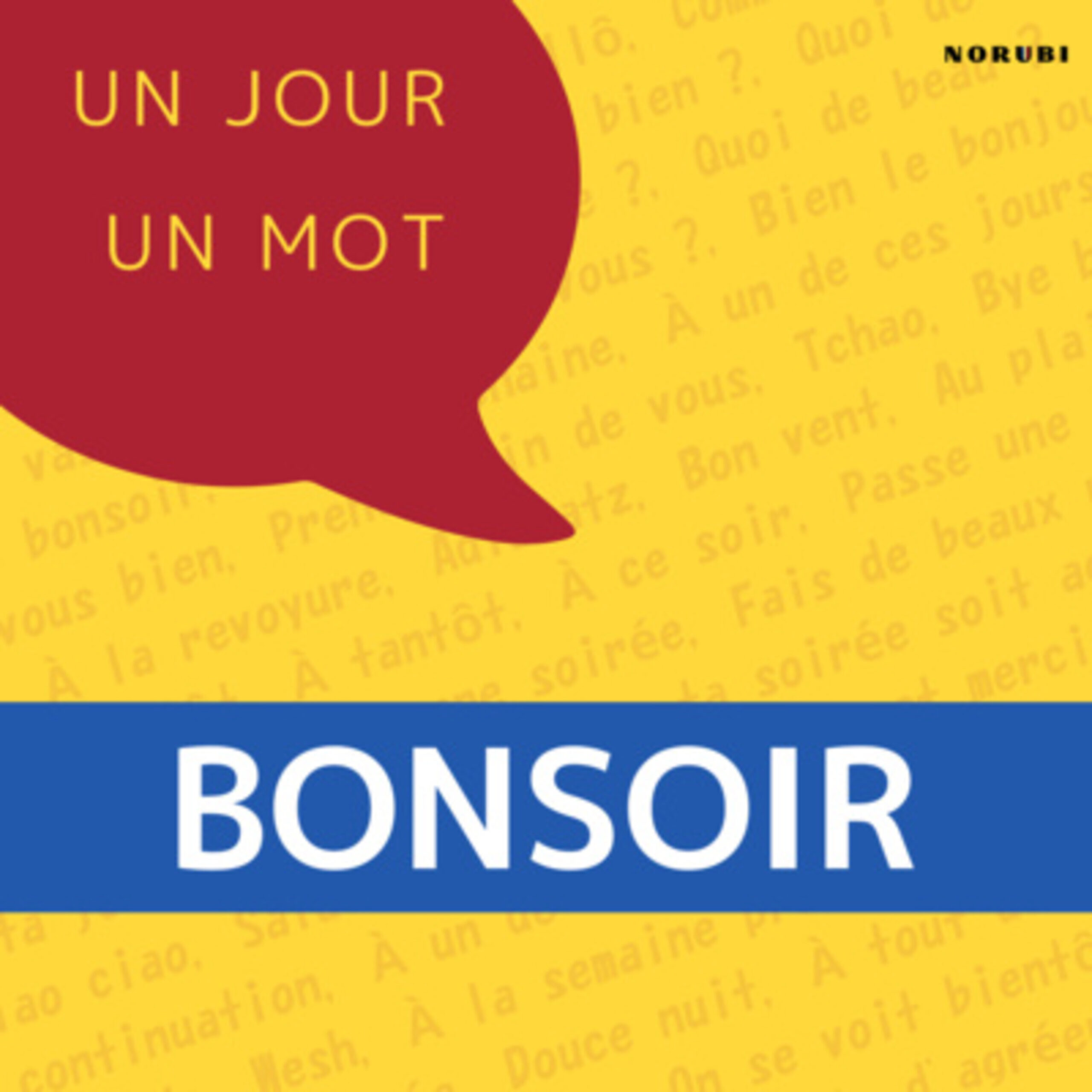 フランス語挨拶 A0|Bonsoir の意味と使う時間