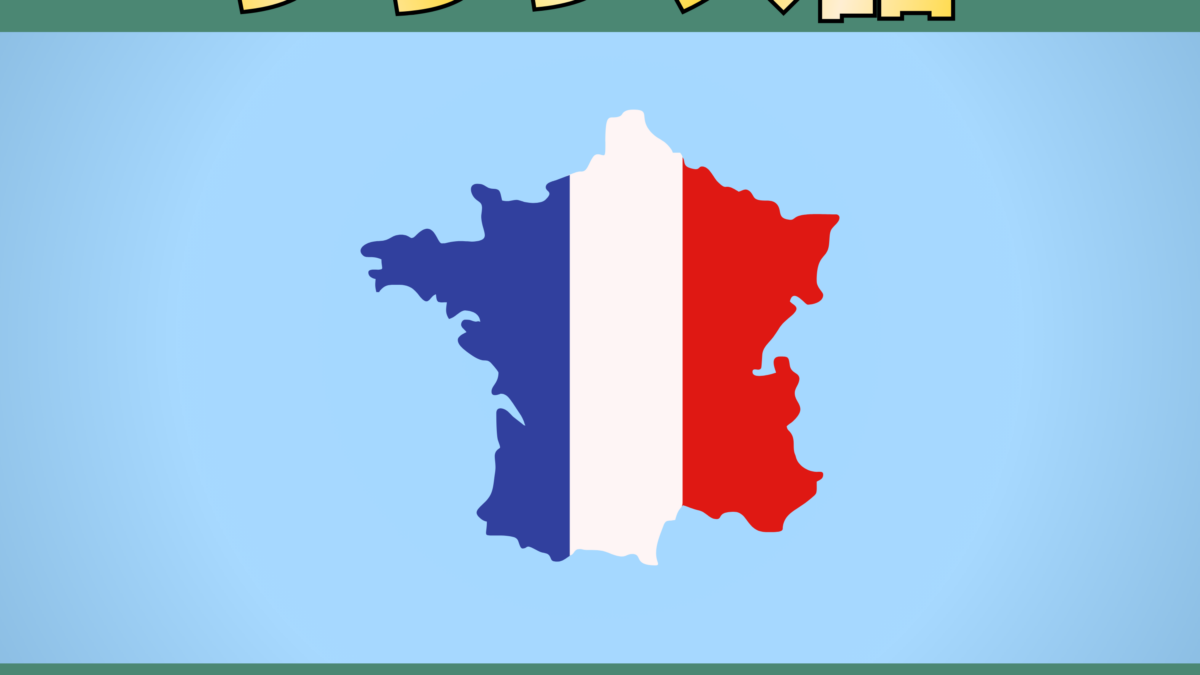 フランス語の入口